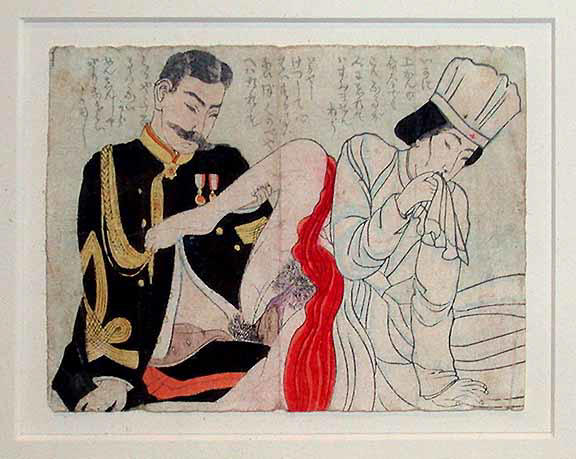 http://www.gregkucera.com/_images/shunga/shunga_uniman_nurse_biting_hankie.jpg